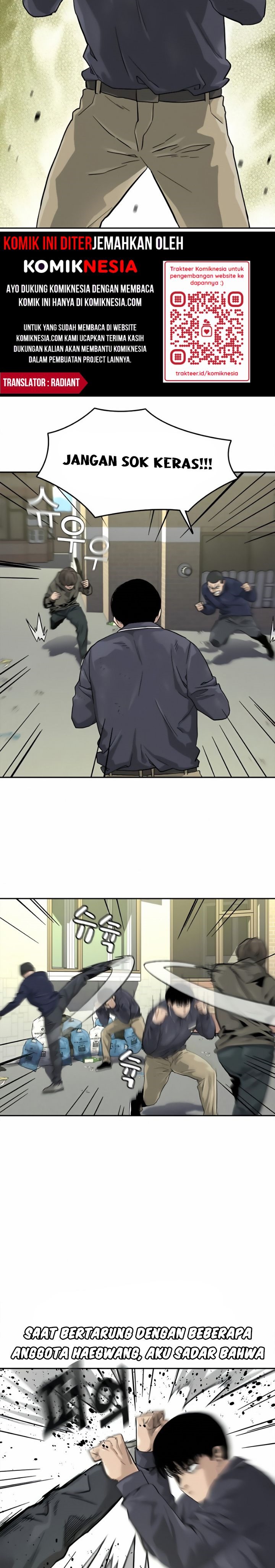 To Not Die Chapter 34 Gambar 7