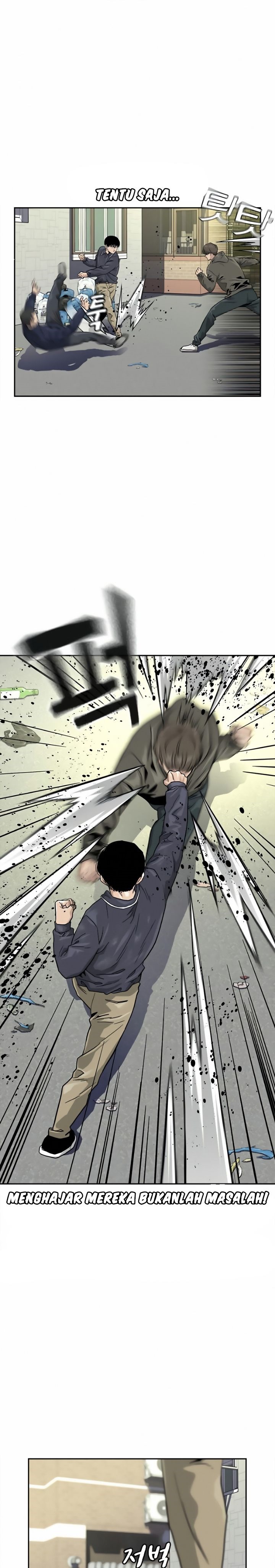 To Not Die Chapter 34 Gambar 9