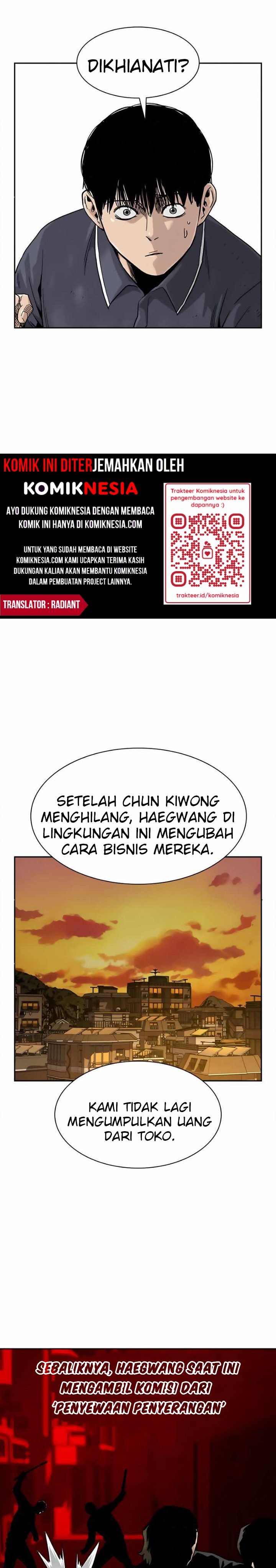 To Not Die Chapter 34 Gambar 16