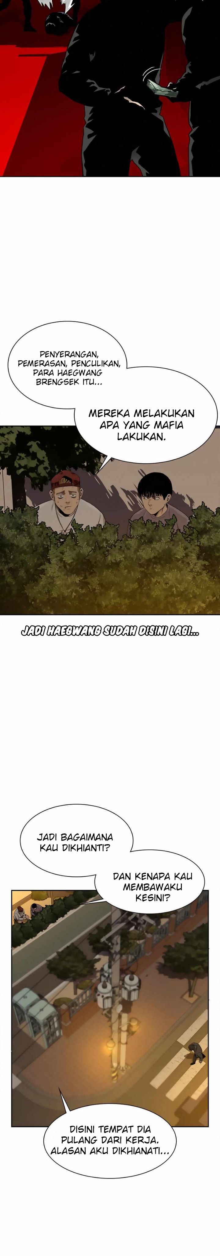 To Not Die Chapter 34 Gambar 17
