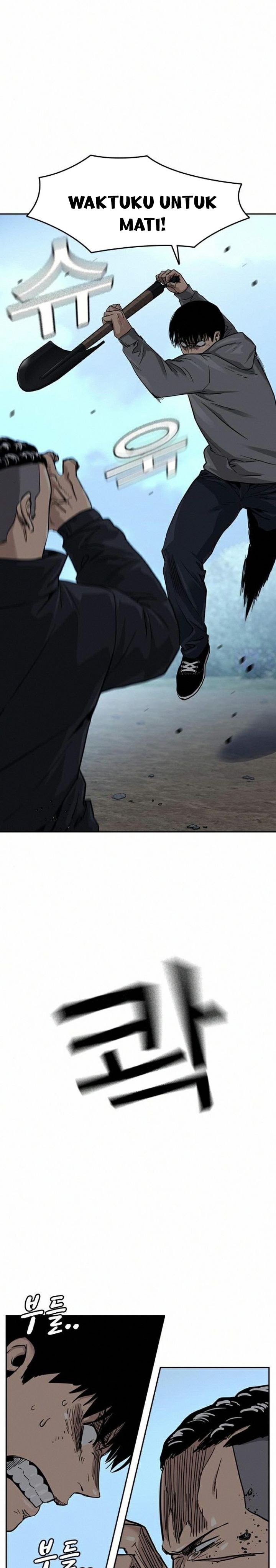 To Not Die Chapter 38 Gambar 25