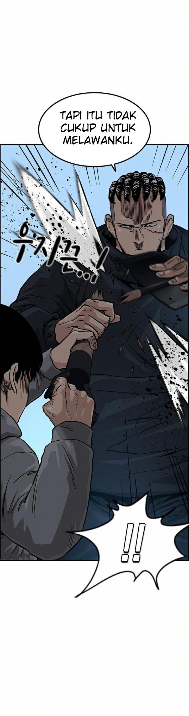 To Not Die Chapter 38 Gambar 27