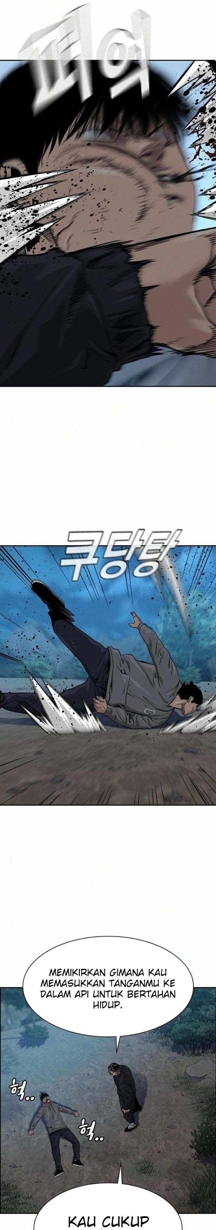 To Not Die Chapter 38 Gambar 28