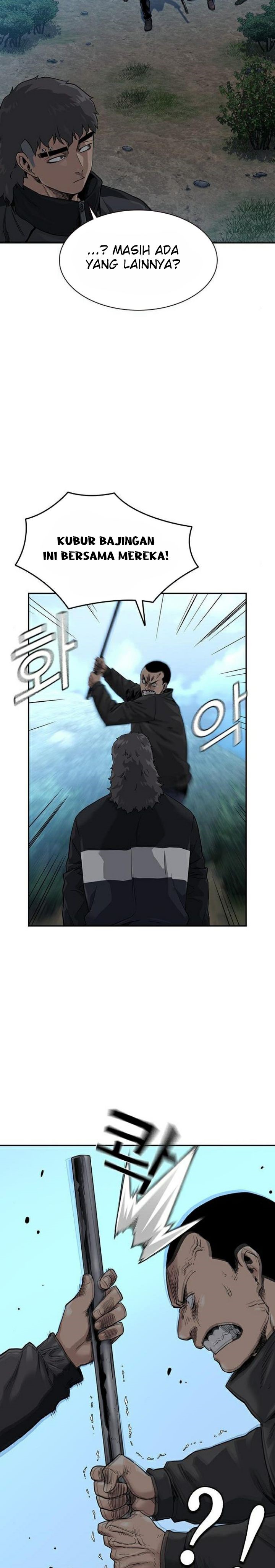 To Not Die Chapter 39 Gambar 2