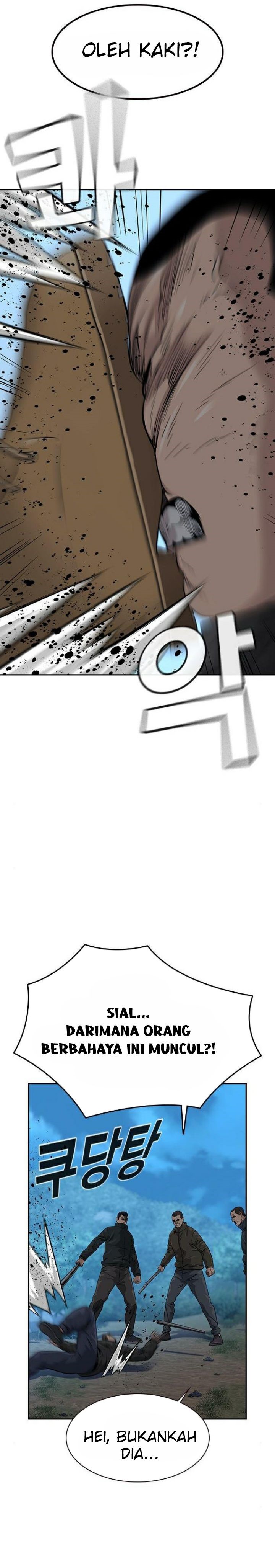 To Not Die Chapter 39 Gambar 4