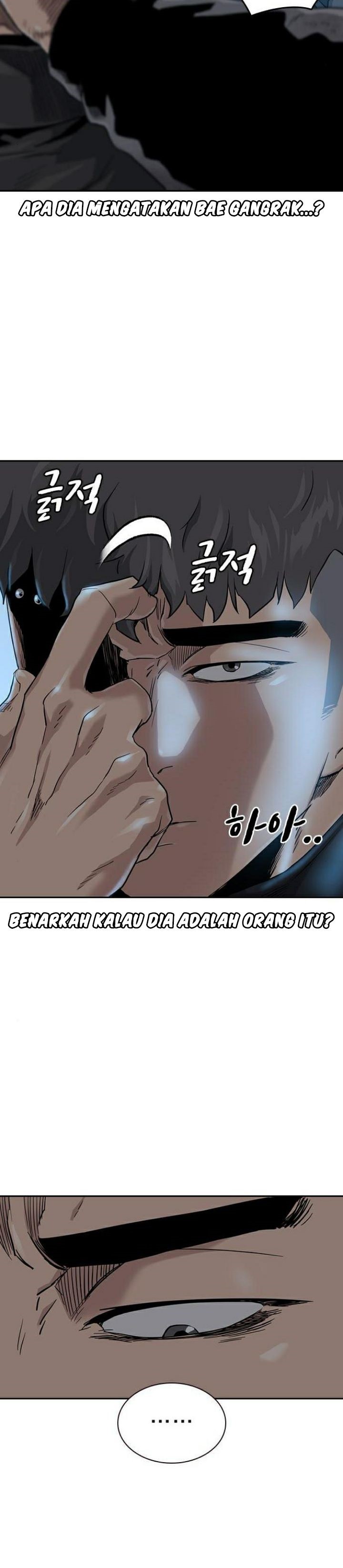 To Not Die Chapter 39 Gambar 15