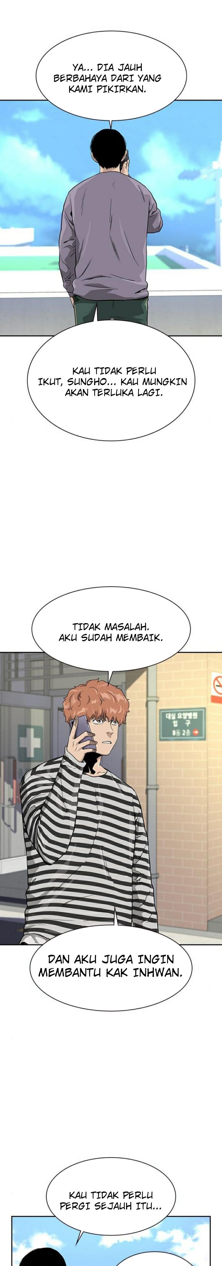 To Not Die Chapter 39 Gambar 34