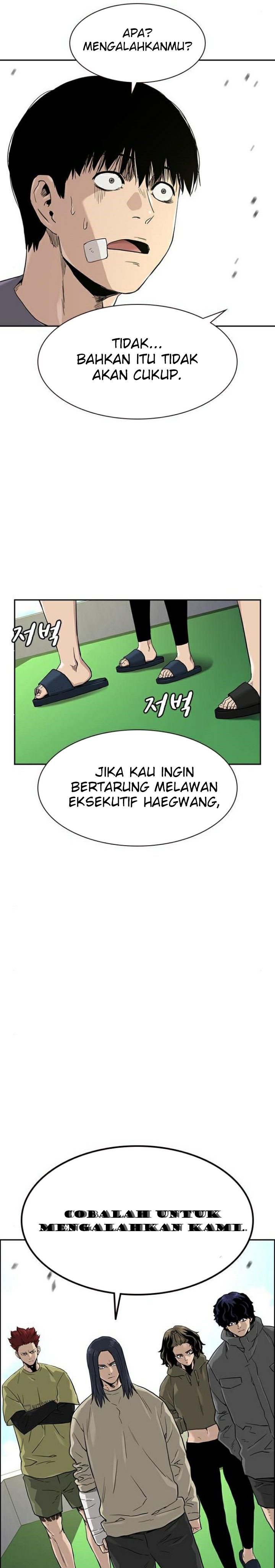 To Not Die Chapter 39 Gambar 40