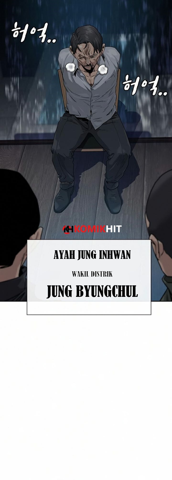 To Not Die Chapter 41 Gambar 21