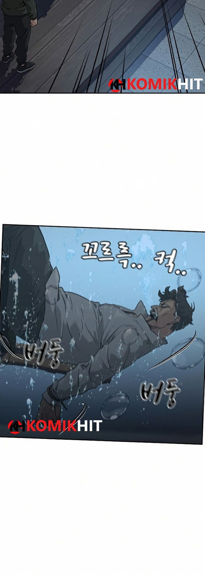To Not Die Chapter 41 Gambar 24