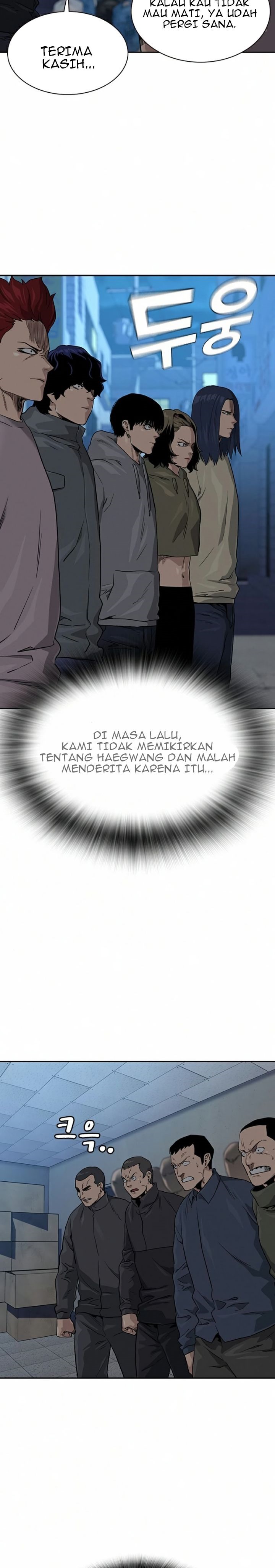 To Not Die Chapter 41 Gambar 41