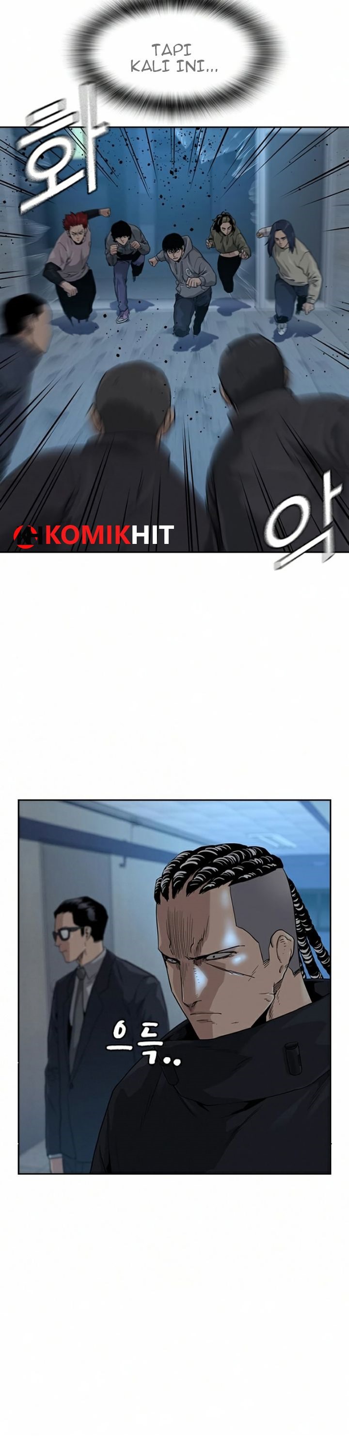 To Not Die Chapter 41 Gambar 42