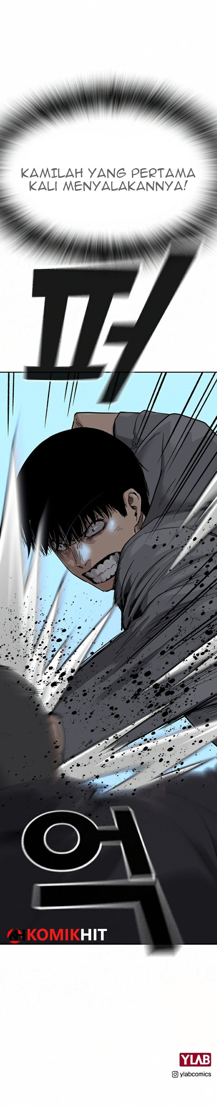To Not Die Chapter 41 Gambar 43