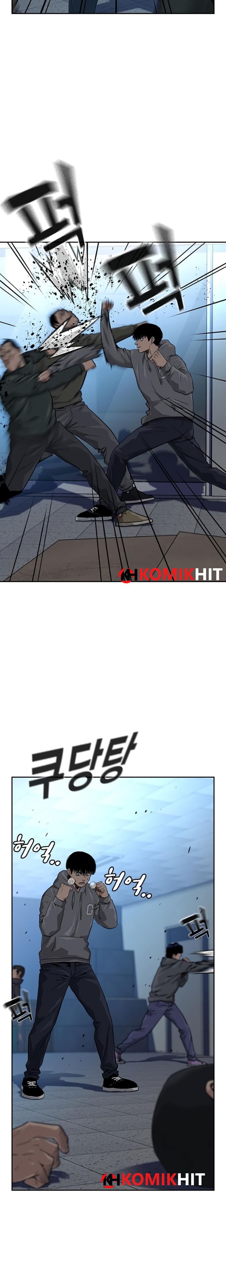 To Not Die Chapter 42 Gambar 2