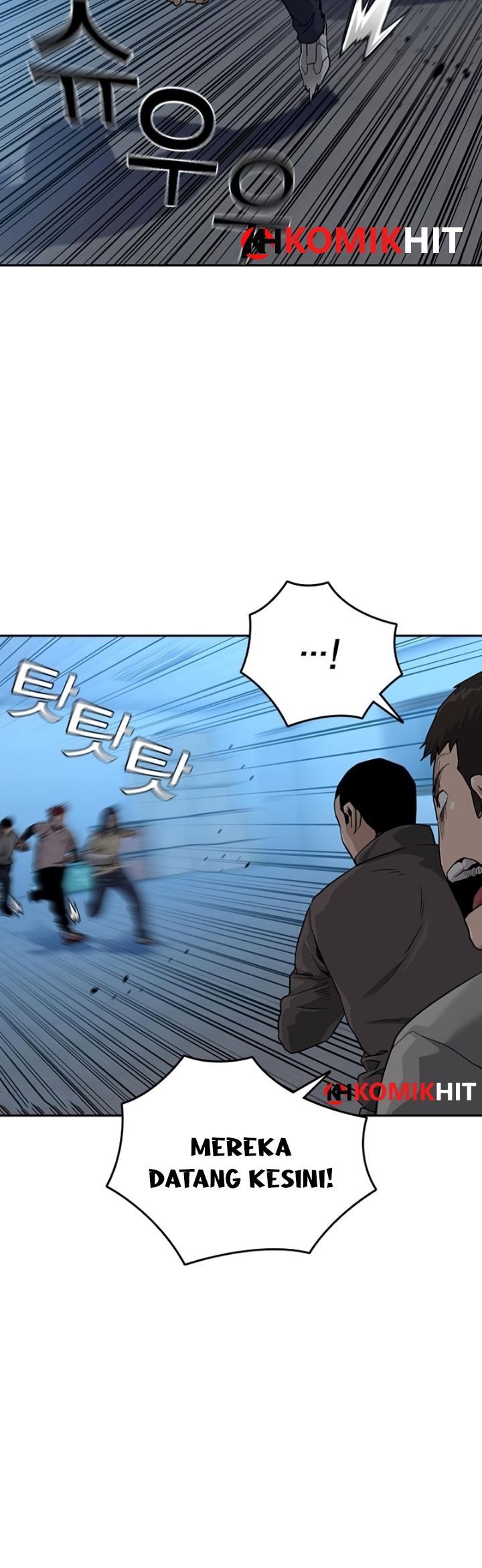 To Not Die Chapter 42 Gambar 12