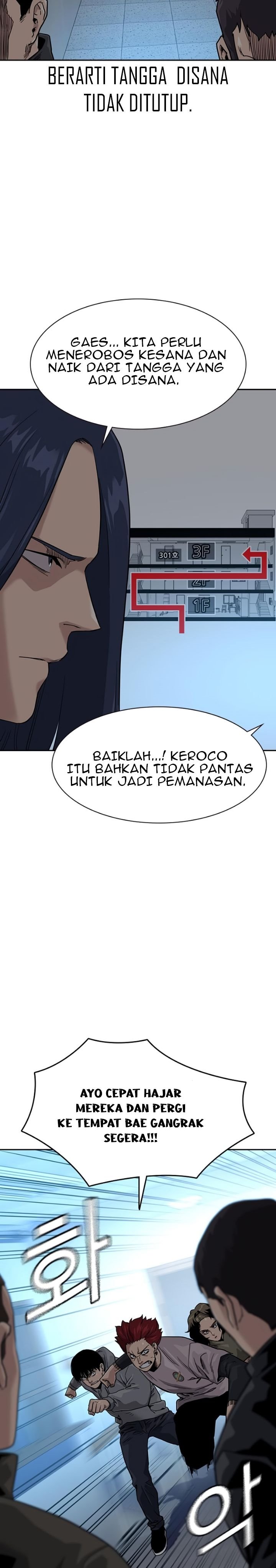 To Not Die Chapter 42 Gambar 25