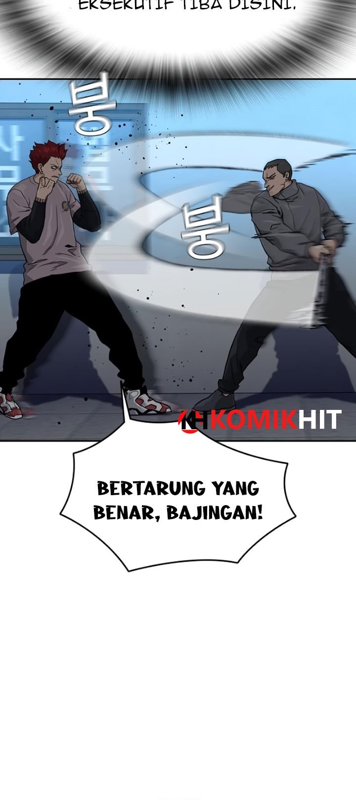 To Not Die Chapter 42 Gambar 33