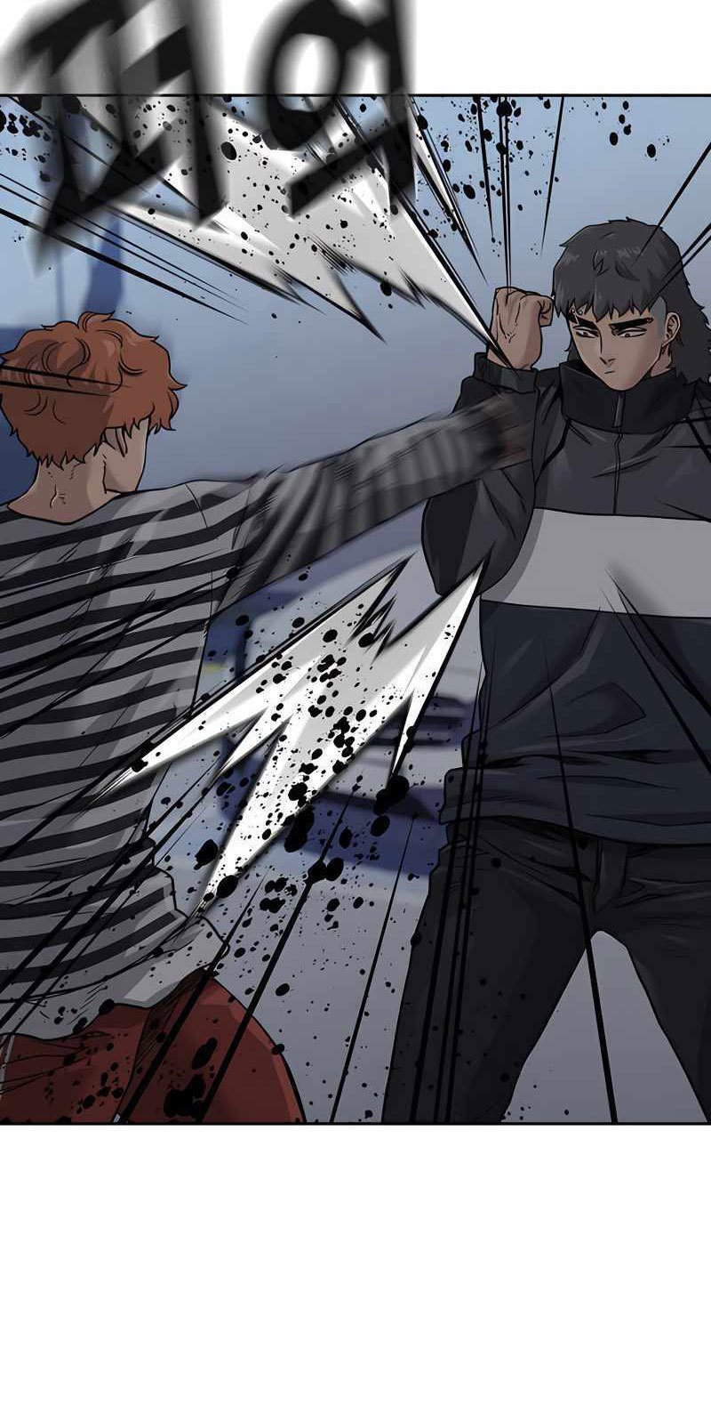 To Not Die Chapter 53 Gambar 4