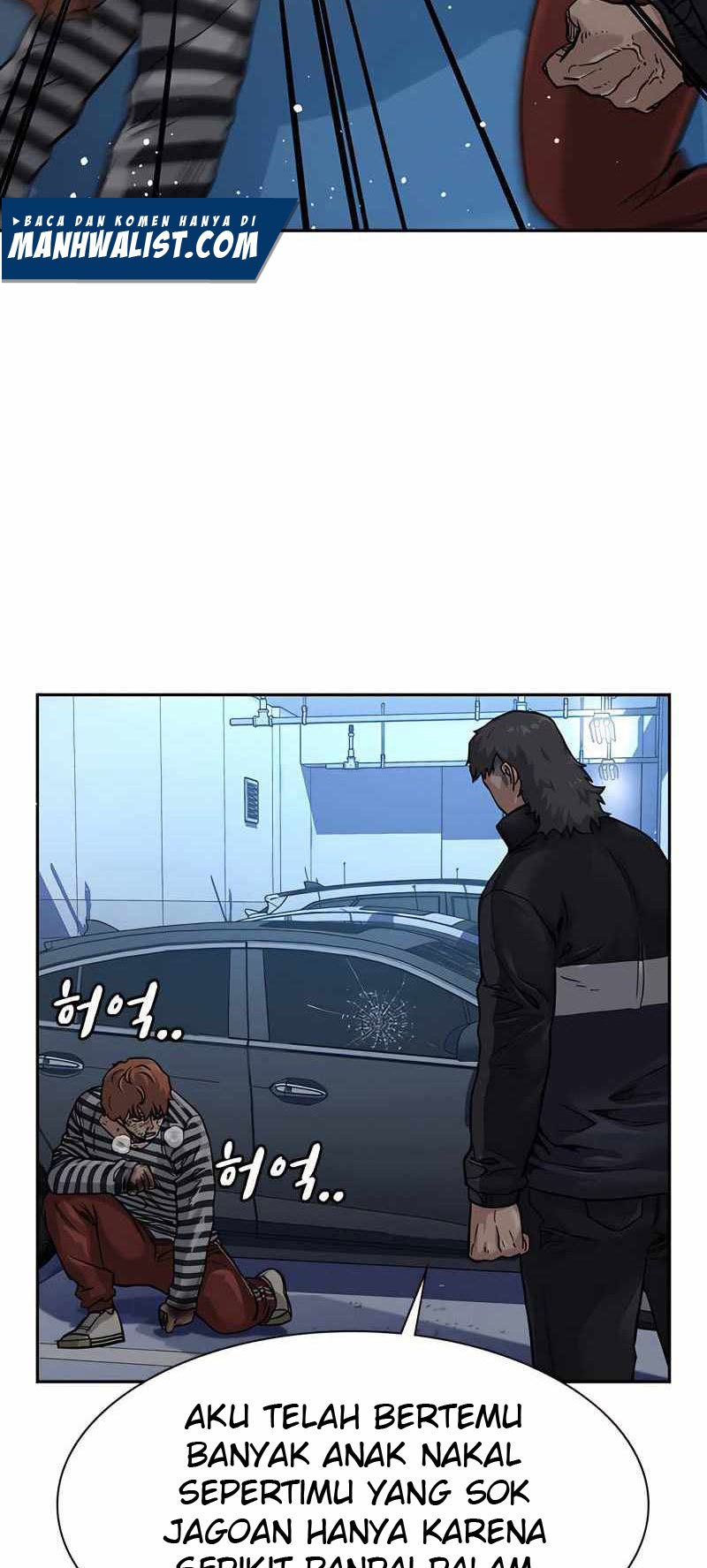 To Not Die Chapter 53 Gambar 22