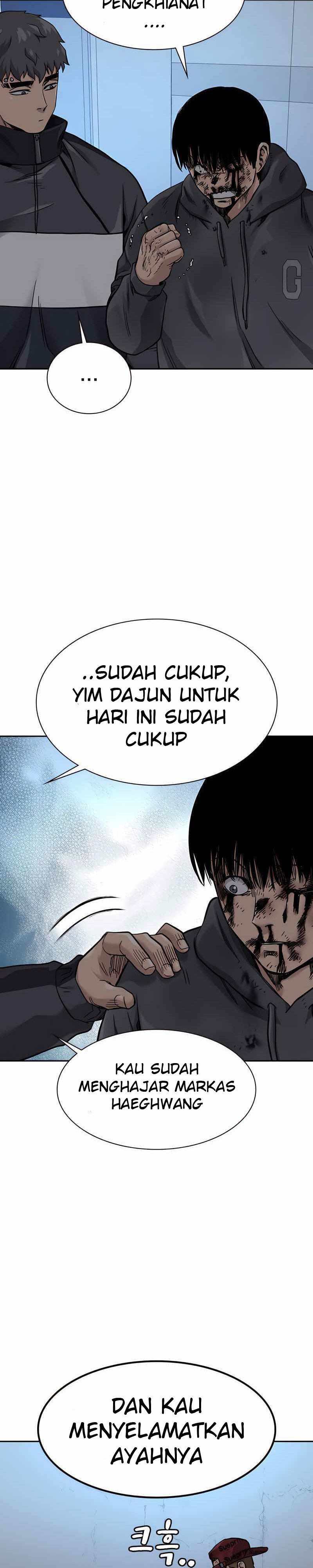 To Not Die Chapter 53 Gambar 45
