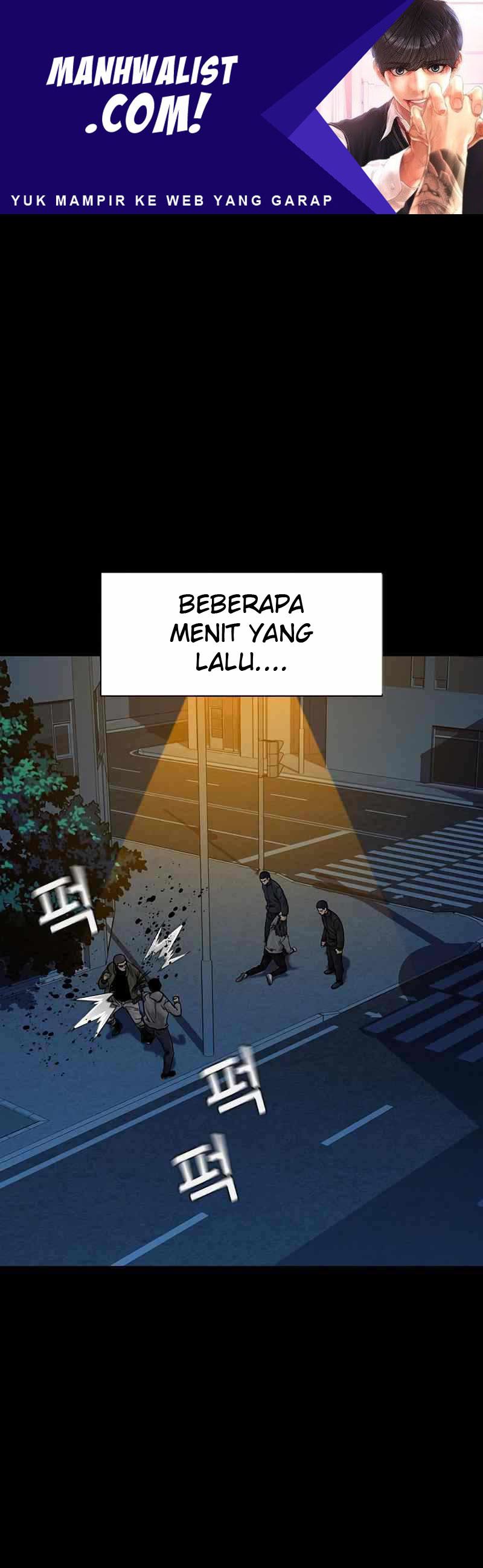 To Not Die Chapter 61 Gambar 1