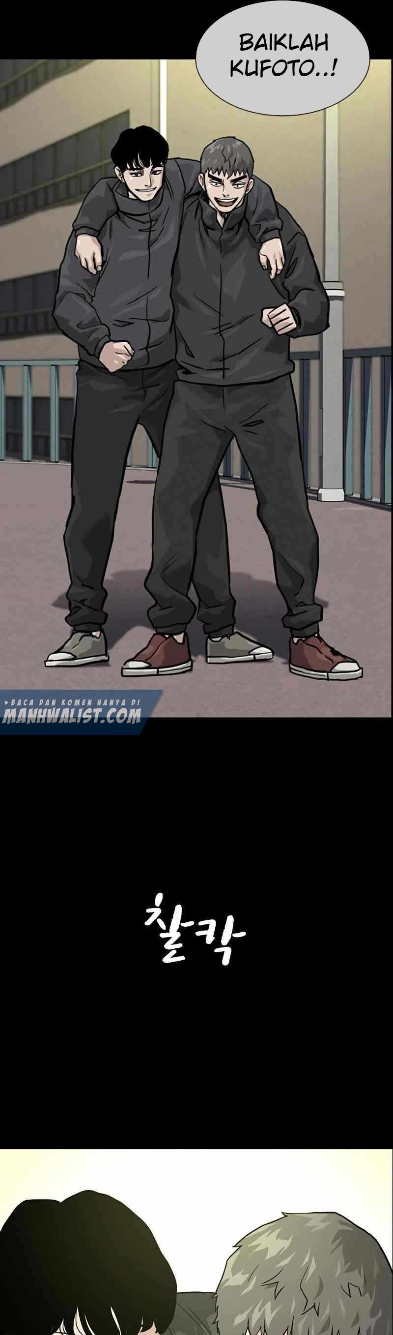 To Not Die Chapter 61 Gambar 26