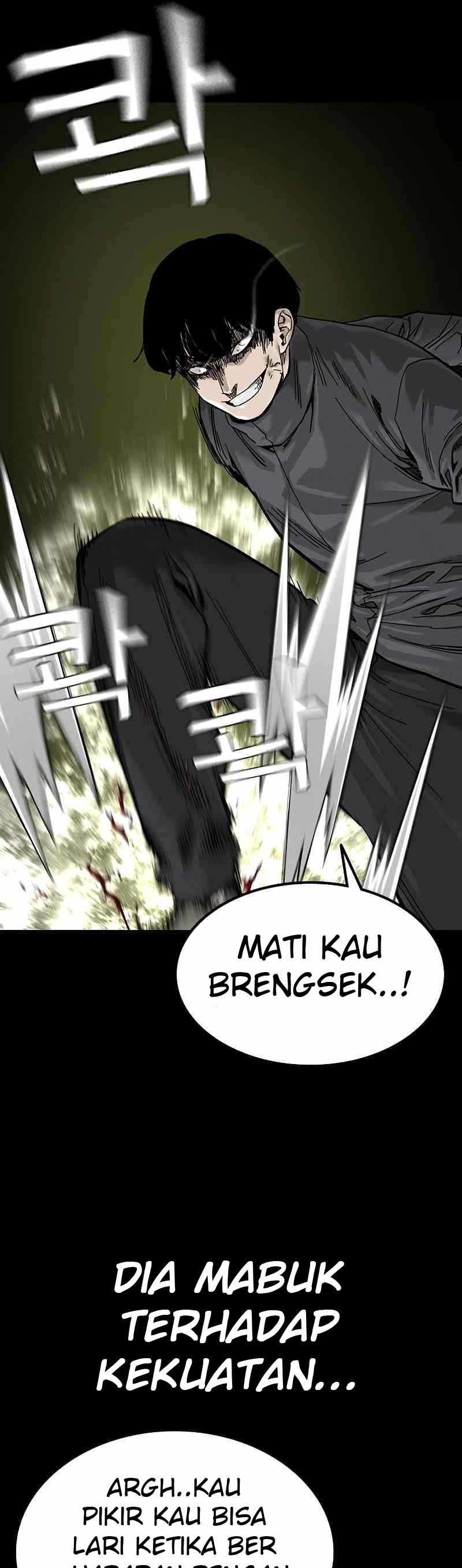 To Not Die Chapter 61 Gambar 31