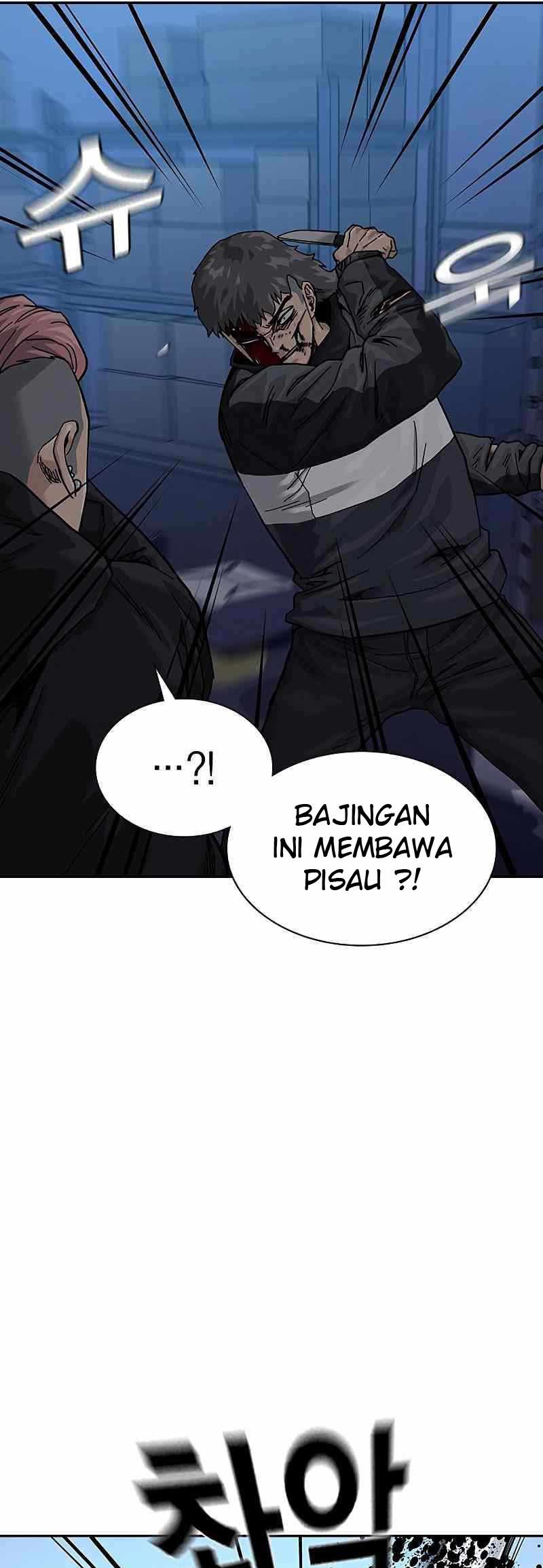 To Not Die Chapter 62 Gambar 1