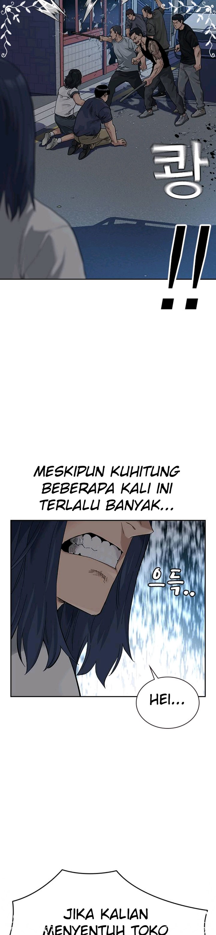 To Not Die Chapter 66.3 Gambar 18