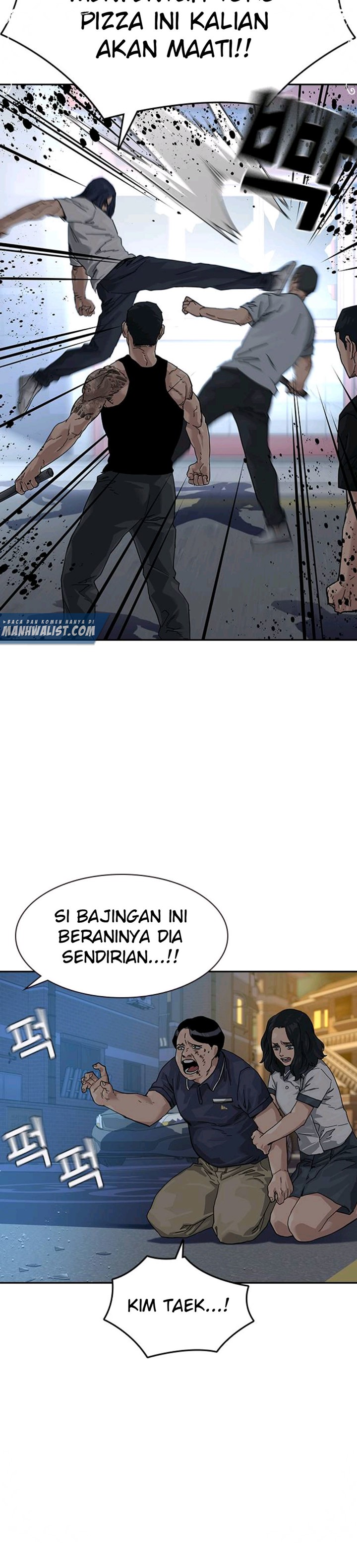 To Not Die Chapter 66.3 Gambar 19