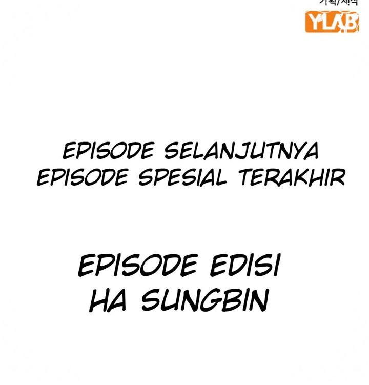 To Not Die Chapter 66.3 Gambar 24