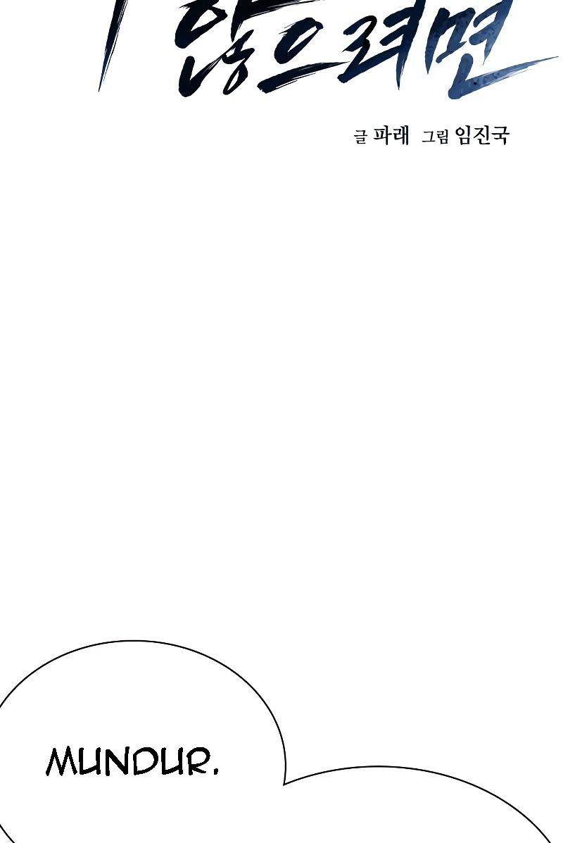 To Not Die Chapter 70 Gambar 2
