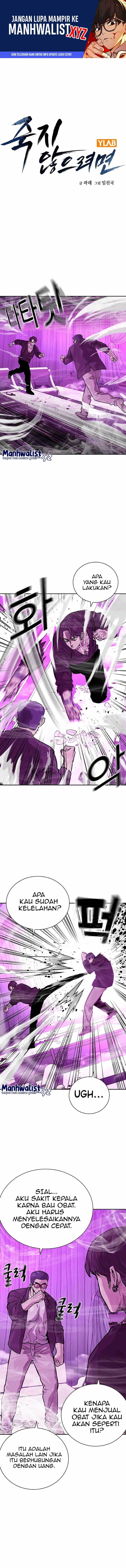 To Not Die Chapter 90 Gambar 1