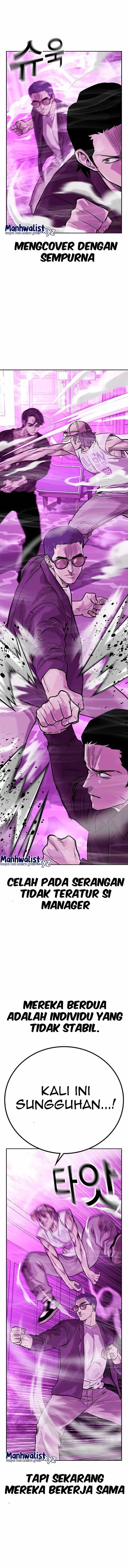 To Not Die Chapter 90 Gambar 16