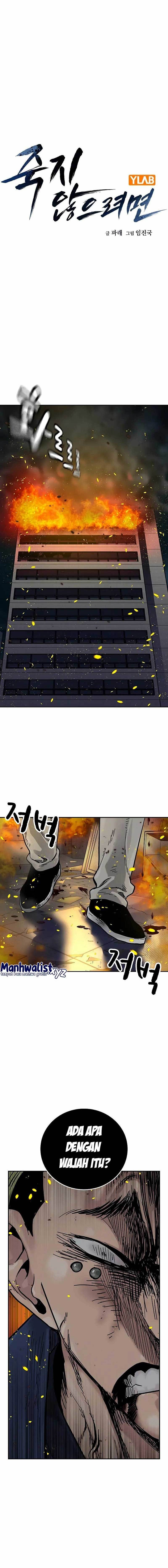 To Not Die Chapter 101 Gambar 1