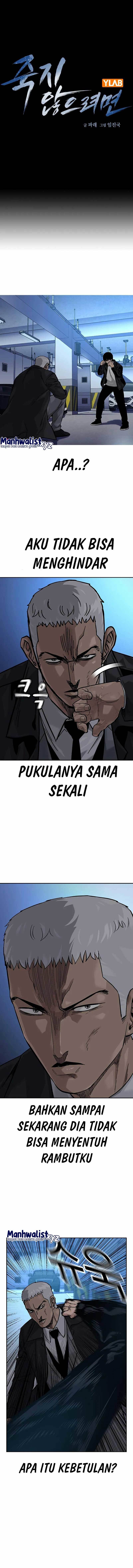 To Not Die Chapter 107 Gambar 3