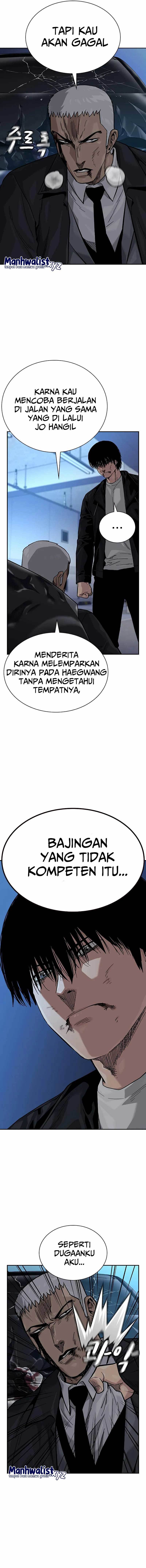 To Not Die Chapter 107 Gambar 9