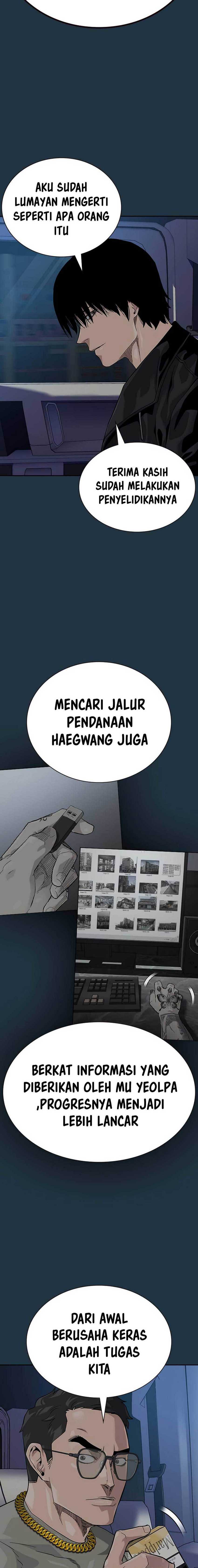 To Not Die Chapter 114 Gambar 7