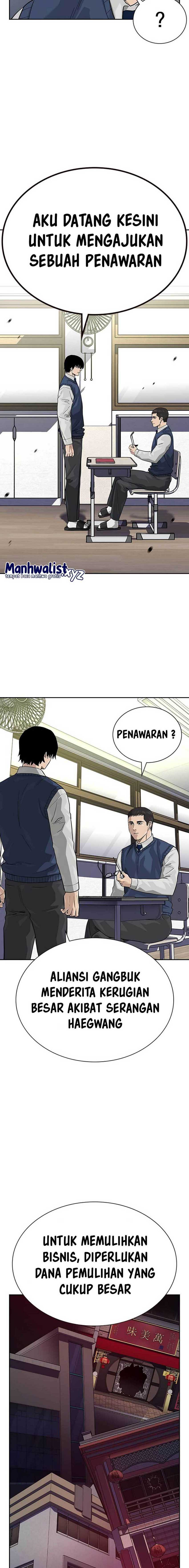 To Not Die Chapter 114 Gambar 15