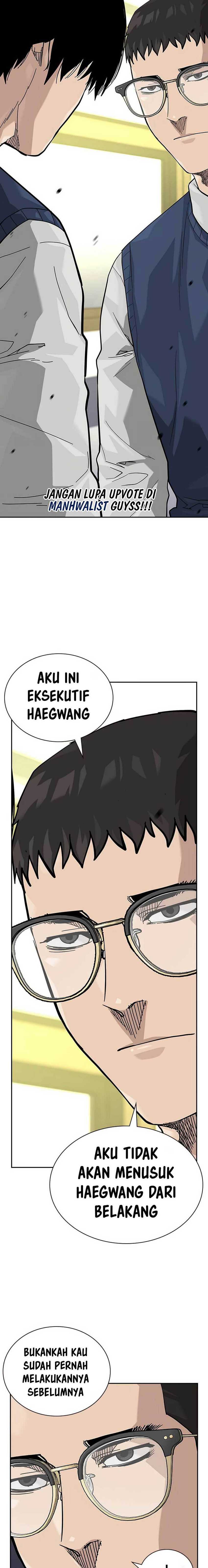To Not Die Chapter 114 Gambar 19