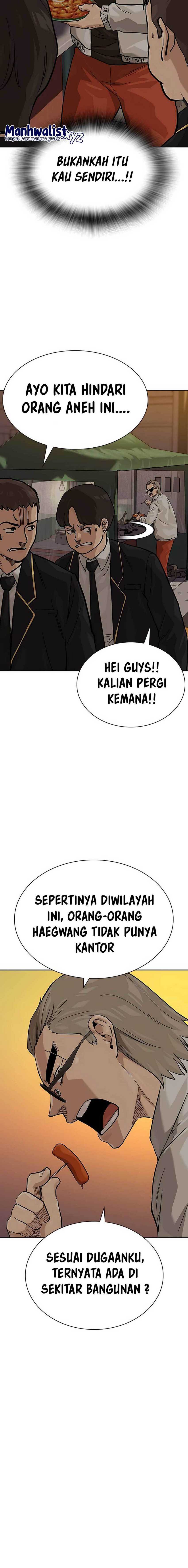 To Not Die Chapter 114 Gambar 24