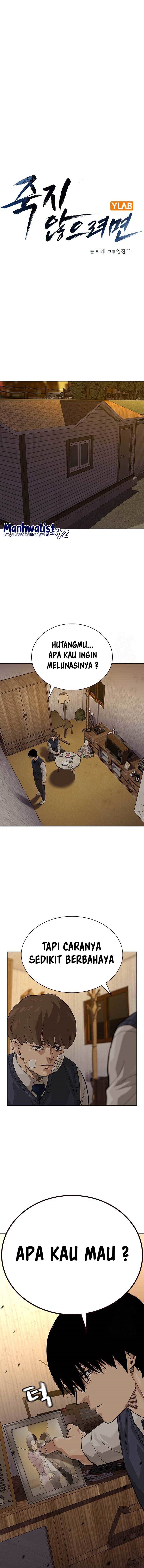 To Not Die Chapter 117 Gambar 1