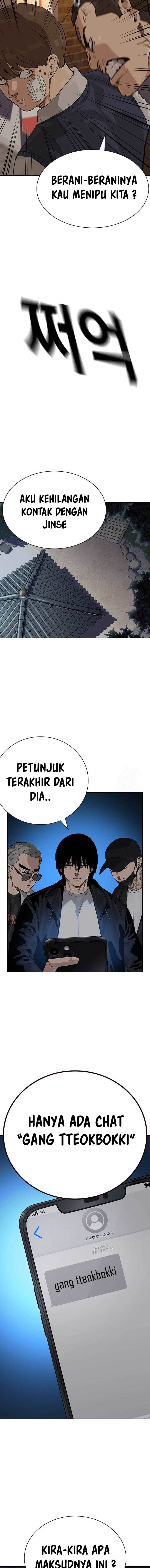 To Not Die Chapter 117 Gambar 7