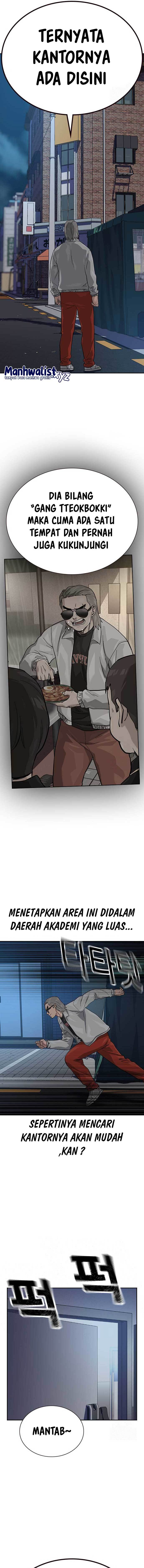 To Not Die Chapter 117 Gambar 9