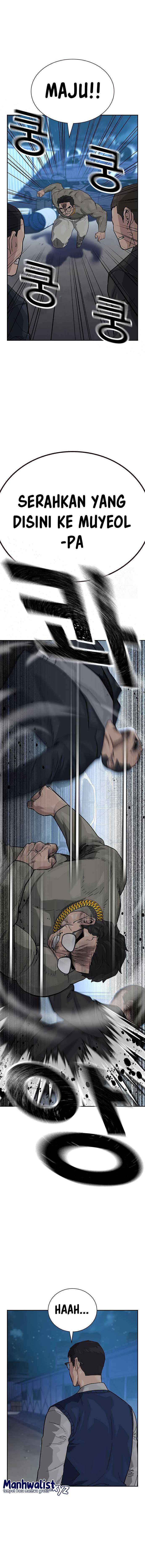 To Not Die Chapter 117 Gambar 19