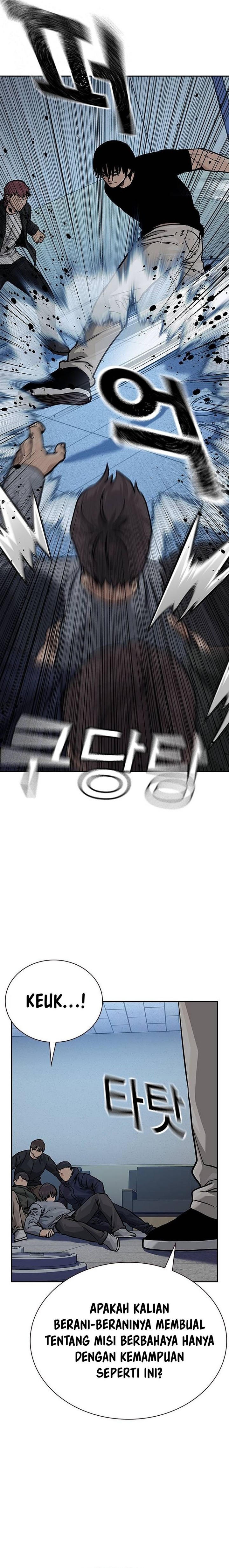 To Not Die Chapter 136 Gambar 21