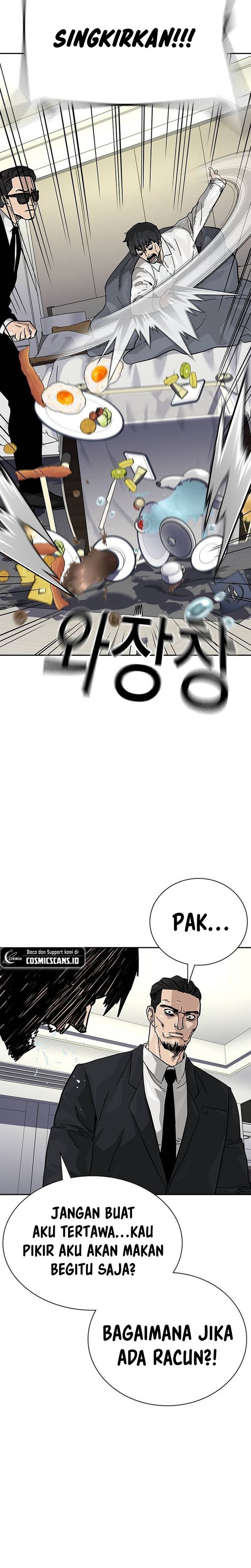 To Not Die Chapter 136 Gambar 44