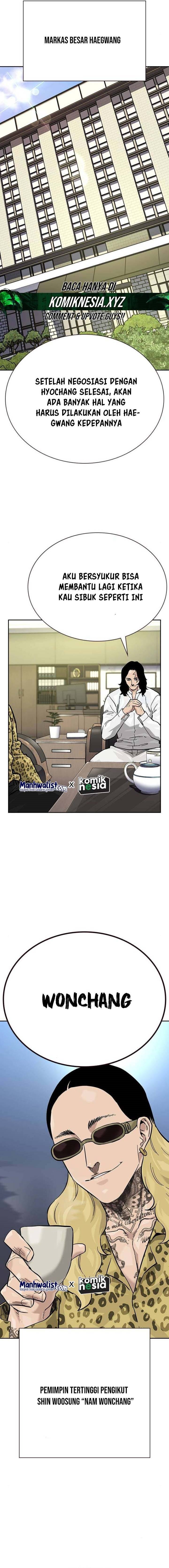 To Not Die Chapter 137 Gambar 8
