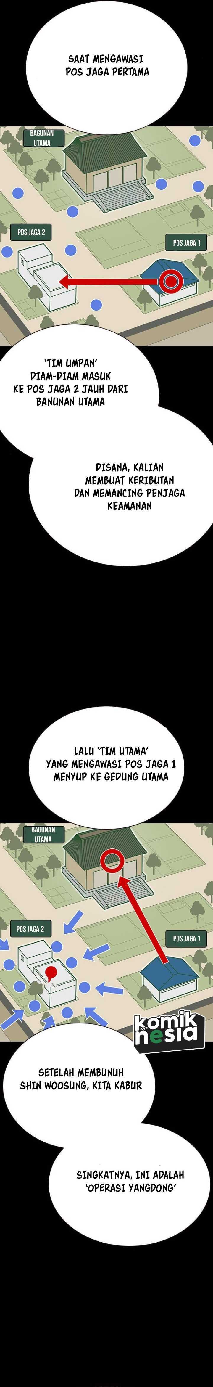 To Not Die Chapter 139 Gambar 3