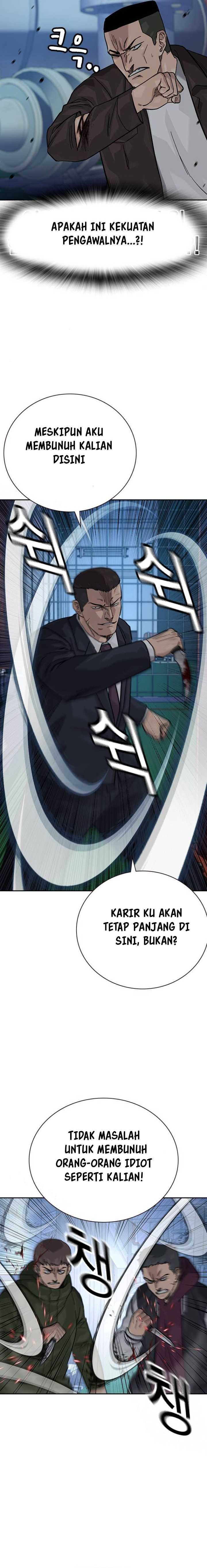 To Not Die Chapter 139 Gambar 32